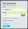 автозадача по шаблону для новых сотрудников (адаптация) для битрикс