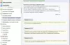 управление почтой для битрикс
