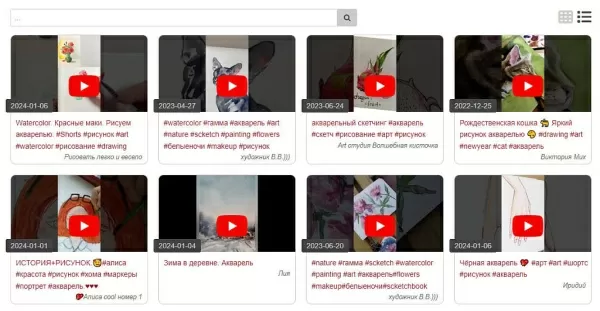 youtube: поиск видео на битриксе youtube: поиск видео для битрикс