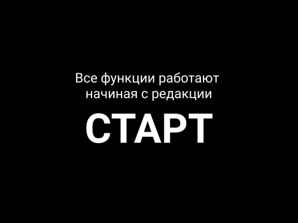 Шаблон сервис поиска исполнителей, биржа услуг для битрикс