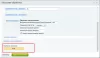 массовая обработка элементов инфоблока (товаров) для битрикс