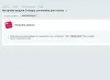 bquadro: словарь синонимов для поиска на битриксе bquadro: словарь синонимов для поиска для битрикс