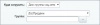 конвертация документов word (docx) в pdf для битрикс