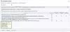 определение местоположения по ip адресу на битриксе определение местоположения по ip адресу для битрикс