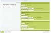комплекты товаров на битриксе комплекты товаров для битрикс