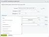 активити «обновление полей в любой сущности crm» для битрикс