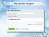 предзагрузчик ресурсов для битрикс