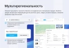 Шаблон аспро: премьер - интернет-магазин для битрикс