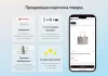 Шаблон skyshop: интернет-магазин для битрикс