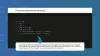 модуль dzencode: sfdumper для битрикс