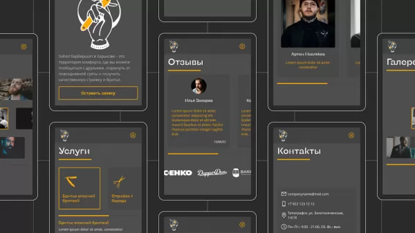 Шаблон dzencode:лендинг-barber для битрикс
