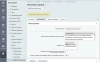 sendpulse email рассылка для битрикс