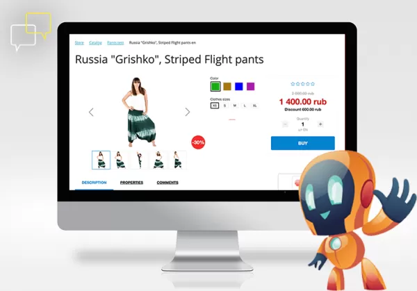 мультиязычность: lite - каталог на двух языках на битриксе мультиязычность: lite - каталог на двух языках для битрикс