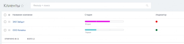 simai: свойства для информационных блоков для битрикс