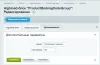 расширенные highload-блоки: группы, сортировка на битриксе расширенные highload-блоки: группы, сортировка для битрикс