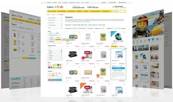 Шаблон lovekids: детские товары, игрушки, детская одежда для битрикс