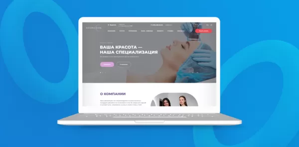 Шаблон team-b — сайт косметология, красота, здоровье для битрикс