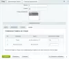 фильтр по складам для битрикс