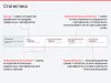 подарочные сертификаты на битриксе подарочные сертификаты для битрикс