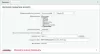экспорт товаров в google merchant center для битрикс
