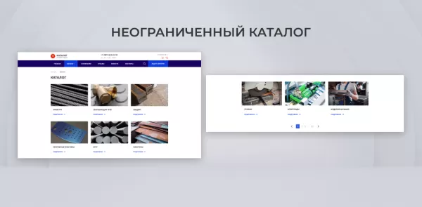 Шаблон team-b — сайт компании с каталогом металлопродукции для битрикс