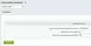 корзина в pdf для битрикс