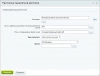 конвертация документов word (docx) в pdf для битрикс