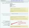 параллельный и ускоренный обмен с 1с на битриксе параллельный и ускоренный обмен с 1с для битрикс