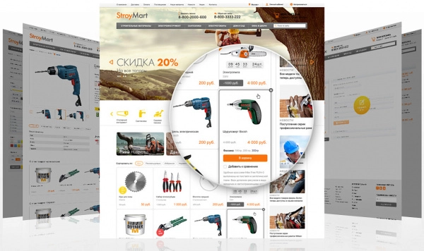 Шаблон stroymart: строительные материалы, сантехника, инструменты для битрикс