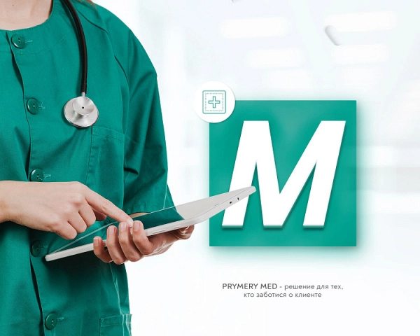 Шаблон prymery:med - сайт медицинской организации для битрикс