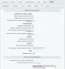 мойсклад: синхронизация товаров по api для битрикс
