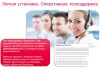 доставка boxberry (v. 2.2) на битриксе доставка boxberry (v. 2.2) для битрикс