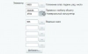 пользовательское свойство «привязка к любому объекту» для битрикс