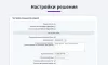 маска ввода номера телефона в 1 клик для битрикс