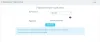 fusion: управление пресетами для битрикс
