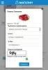 купить в 1 клик для битрикс