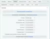 мойсклад: синхронизация товаров по api для битрикс