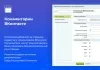 комментарии вконтакте (vk) для битрикс