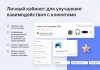 Шаблон аспро: лайтшоп на битриксе Шаблон аспро: лайтшоп для битрикс