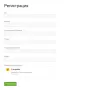яндекс.смарткапча — captcha от яндекса для битрикс
