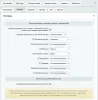 мойсклад: гибкий обмен заказами по api на битриксе мойсклад: гибкий обмен заказами по api для битрикс