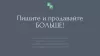 Шаблон bf booklanding - адаптивный лендинг для продажи книг для битрикс