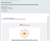 электронная почта (imap, pop3, smtp) для битрикс