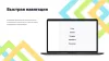 Шаблон dzencode:лендинг-handyman для битрикс
