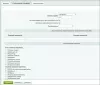 импорт из excel для битрикс