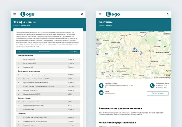 Шаблон stoptime: бухгалтерские услуги. консалтинг. аудит для битрикс