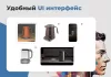 дубовой: искусственный интеллект - автоматический генератор товаров через нейросети для битрикс