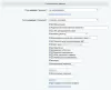 универсальный импорт для битрикс