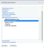 активити «связанные счета» на битриксе активити «связанные счета» для битрикс