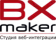 bxmaker